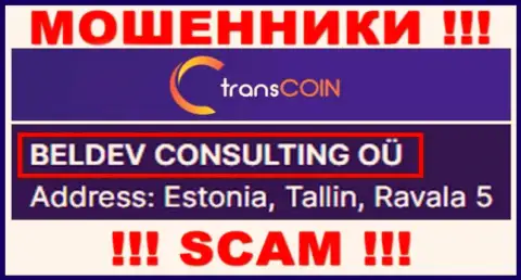 TransCoin - юридическое лицо интернет-обманщиков контора BELDEV CONSULTING OÜ