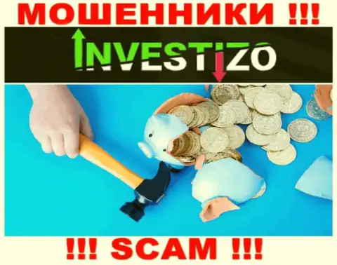 Investizo - internet-ворюги, можете потерять все свои денежные средства