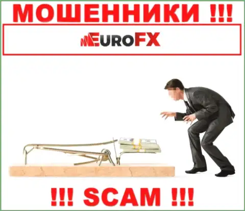 В Евро ФИкс Трейд Вас собираются развести на очередное внесение средств