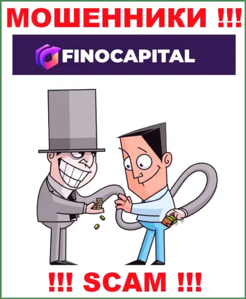 Финансовые средства с дилинговой компанией ФиноКапитал Ио Вы не приумножите - это ловушка, в которую Вас втягивают данные internet мошенники