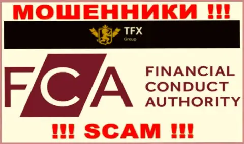 TFX-Group Com организовали себе лицензионный документ от оффшорного дырявого регулирующего органа: FCA