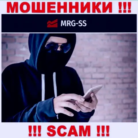 Будьте осторожны, звонят интернет-ворюги из организации MRG-SS Com