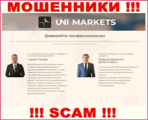 На официальном сайте мошенников UNIMarkets Com предоставлено фейковое прямое руководство