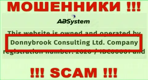 Данные об юридическом лице АБ Систем, ими оказалась контора Donnybrook Consulting Ltd