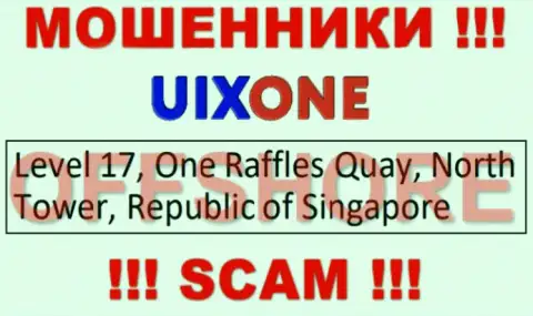 Находясь в оффшорной зоне, на территории Сингапур, Uix One свободно обворовывают клиентов