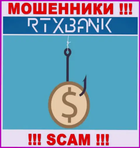 В дилинговой конторе РТХ Банк лишают средств неопытных игроков, заставляя отправлять денежные средства для оплаты процентов и налога