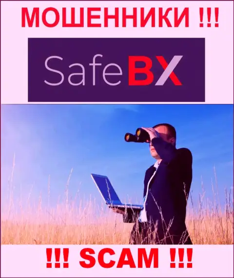 Вы под прицелом internet лохотронщиков из компании SafeBX, ОСТОРОЖНО