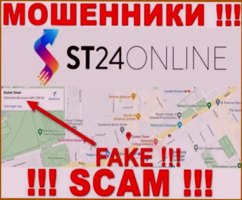 Не надо верить мошенникам из конторы ST 24 Online - они предоставляют ложную инфу об юрисдикции