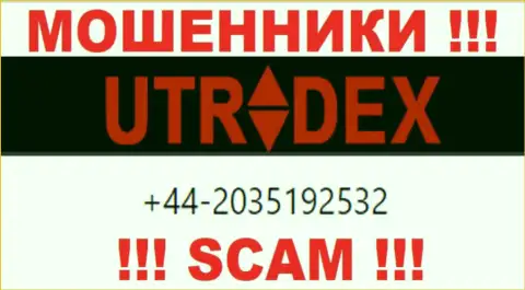 У UTradex далеко не один номер, с какого будут звонить неведомо, будьте осторожны