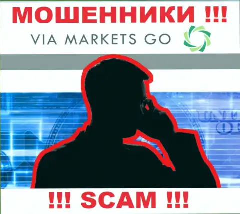 ViaMarkets Go опасные интернет мошенники, не отвечайте на звонок - разведут на деньги