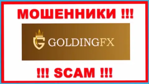 Goldingfx InvestLIMITED - это ВОРЫ !!! СКАМ !!!