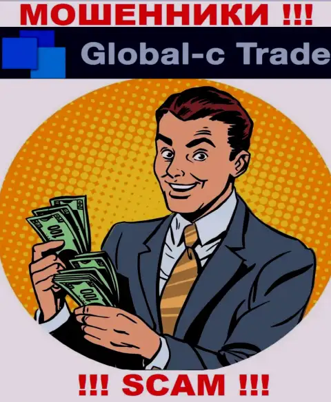 В брокерской организации Global-C Trade обманным путем выкачивают дополнительные переводы