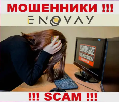 EnoVay Com развели на денежные средства - напишите жалобу, Вам попытаются оказать помощь