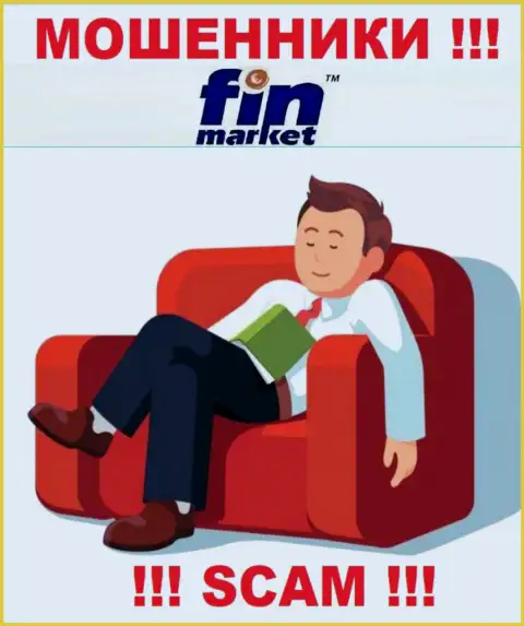 Инфу об регуляторе конторы FinMarket не разыскать ни у них на веб-сайте, ни в сети