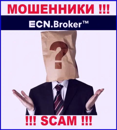 Ни имен, ни фотографий тех, кто руководит конторой ECN Broker в сети Интернет нет
