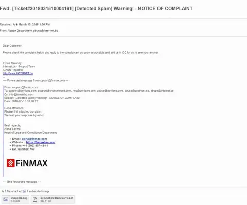 Аналогичная претензия на официальный интернет-портал FinMax поступила и регистратору доменного имени