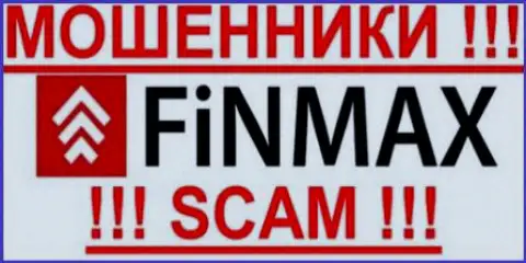 FiNMAX (ФинМакс) достоверные отзывы - ЛОХОТОРОНЩИКИ !!! СКАМ !!!