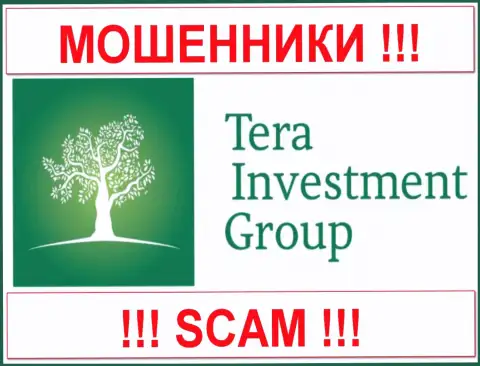 TERA Investment (Тера Инвестмент Груп) - МОШЕННИКИ !!! SCAM !!!