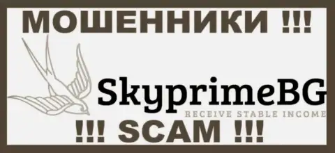 SkyPrimeBG - это МОШЕННИКИ !!! SCAM !!!
