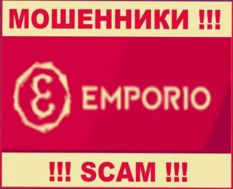 EmporioTrading Com - это МОШЕННИКИ !!! СКАМ !!!