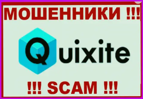 Quixite Com - это КИДАЛЫ !!! SCAM !!!