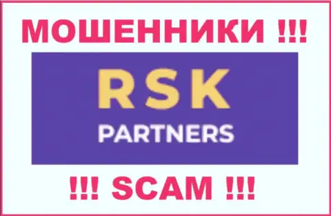 RSK Partners - это МОШЕННИКИ ! SCAM !!!