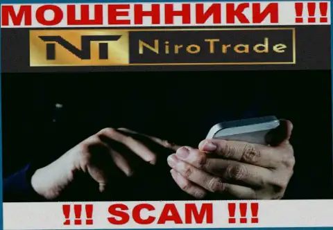 Niro Trade - это ОДНОЗНАЧНЫЙ ЛОХОТРОН - не ведитесь !!!