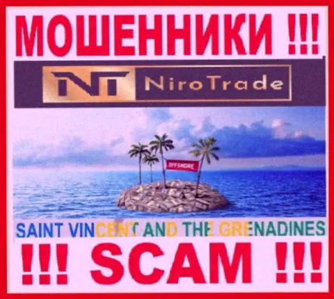 Xvector LTD спрятались на территории St. Vincent and the Grenadines и безнаказанно воруют денежные вложения