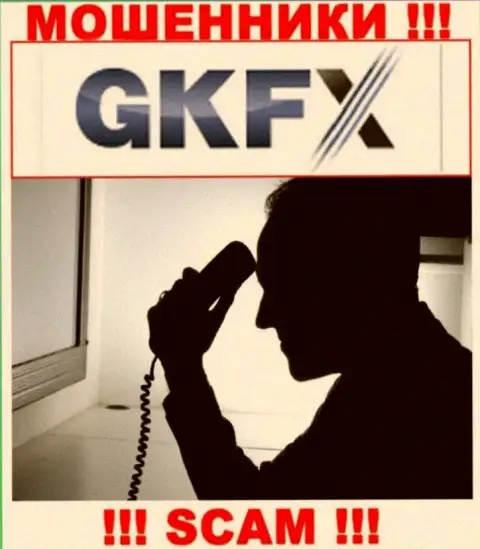 Если не намерены оказаться в списке потерпевших от противоправных действий GKFXECN Com - не говорите с их агентами