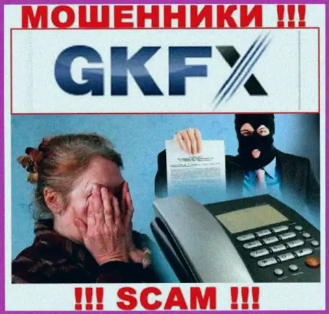 Не попадите в ловушку internet-мошенников GKFX ECN, не отправляйте дополнительно кровные