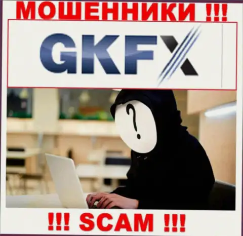 В конторе GKFXECN не разглашают лица своих руководящих лиц - на официальном сайте сведений нет