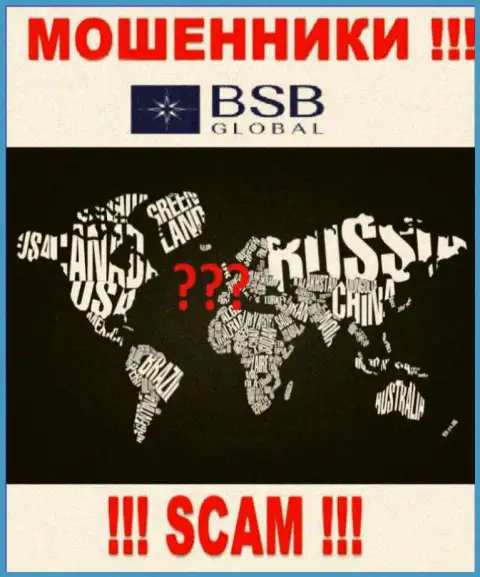 BSB Global работают незаконно, инфу касательно юрисдикции собственной компании скрывают