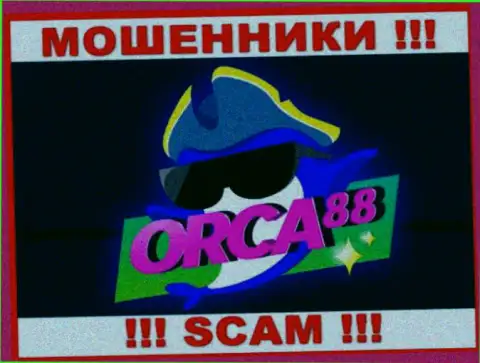 Orca88 Com - это SCAM !!! ОЧЕРЕДНОЙ ВОРЮГА !!!