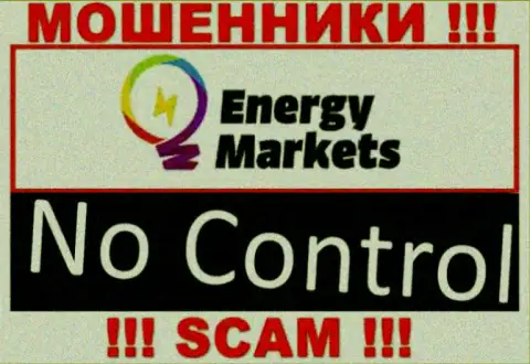У организации Energy-Markets Io отсутствует регулирующий орган - это ЛОХОТРОНЩИКИ !!!