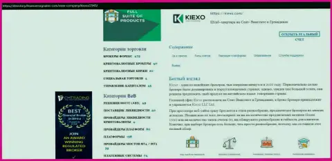 Статья про Форекс организацию KIEXO предоставлена на онлайн-ресурсе Directory FinanceMagnates Com