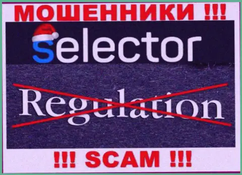 Знайте, компания Selector Gg не имеет регулятора - это РАЗВОДИЛЫ !!!