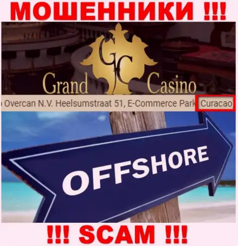 С организацией Grand-Casino Com работать КРАЙНЕ РИСКОВАННО - прячутся в оффшоре на территории - Кюрасао