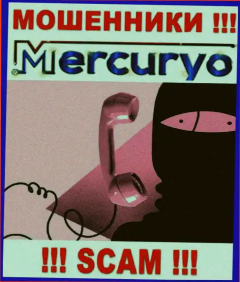 Будьте бдительны !!! Звонят мошенники из компании Меркурио