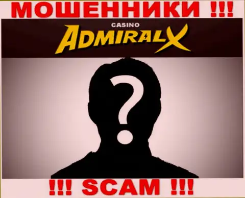 Компания Адмирал ХКазино прячет свое руководство - МОШЕННИКИ !!!