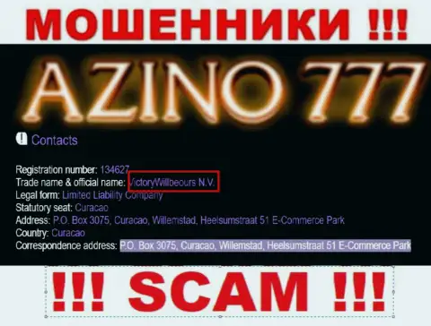 Юр лицо разводил Азино777 - это VictoryWillbeours N.V., информация с web-сайта мошенников