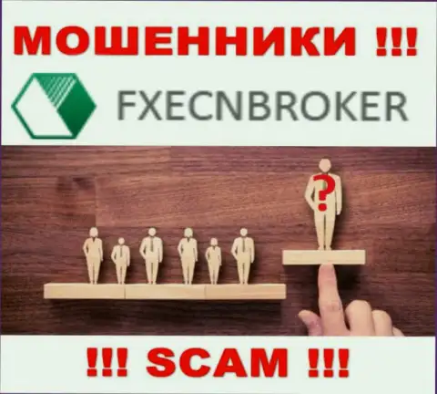 ФИксЕЦНБрокер - это ненадежная компания, информация об руководителях которой напрочь отсутствует