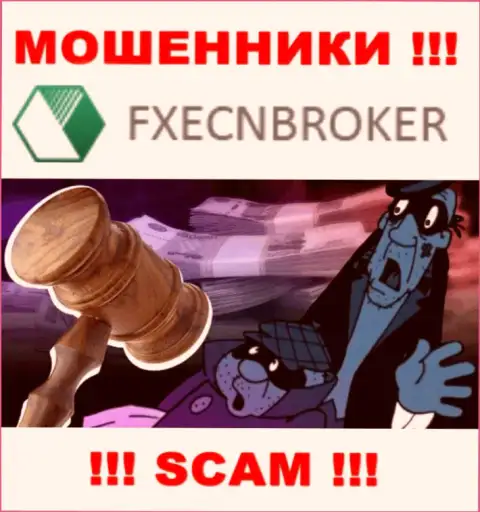 На веб-ресурсе мошенников FXECNBroker не имеется ни слова о регуляторе организации