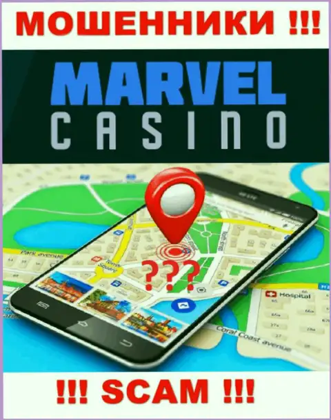 На интернет-портале Marvel Casino тщательно прячут инфу касательно адреса компании