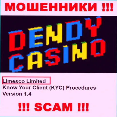 Сведения про юридическое лицо мошенников Limesco Ltd - Limesco Ltd, не сохранит Вас от их загребущих рук