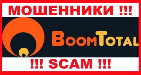 Лого ВОРА Бум Тотал