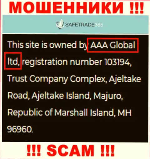 AAA Global ltd - это организация, управляющая обманщиками Сейф Трейд 365