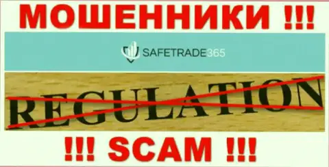 С SafeTrade 365 очень опасно взаимодействовать, потому что у конторы нет лицензии на осуществление деятельности и регулятора