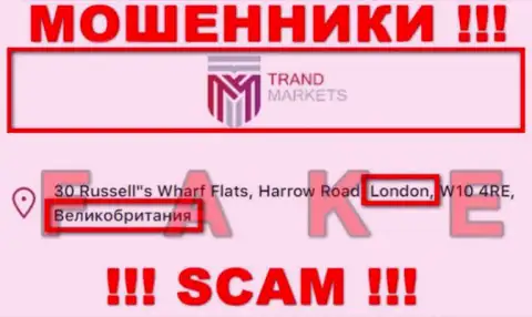 TrandMarkets Com - это очевидные интернет-кидалы, представили липовую инфу о юрисдикции организации