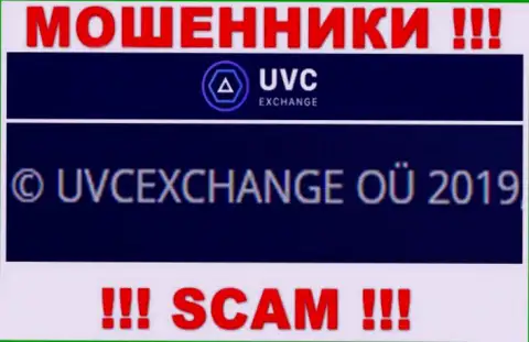 Инфа о юридическом лице мошенников UVC Exchange