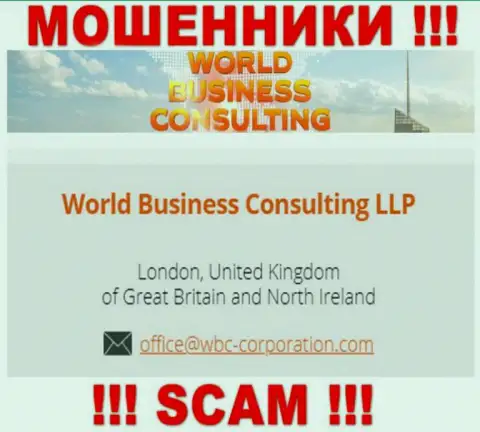 WBC-Corporation Com вроде бы, как руководит организация World Business Consulting LLP